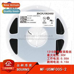 1210 SMT Resettable Fuse PPTC MF-USMF005-2 0.05A 30V