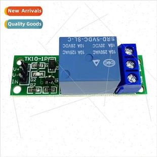 module High board way Microco Expansion relay active level