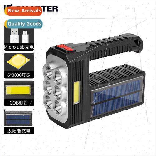 New strong light flashlight solar rechargeable multifunction