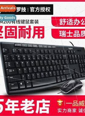 MK200 Wired Keyboard and Mouse Set Home Office USB Keyboard