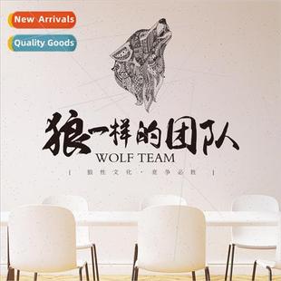 team wall stickers XL8605 generations like three remova wolf