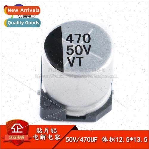High Quality SMD Aluminum Electrolytic Capacitor 50V 470UF 1