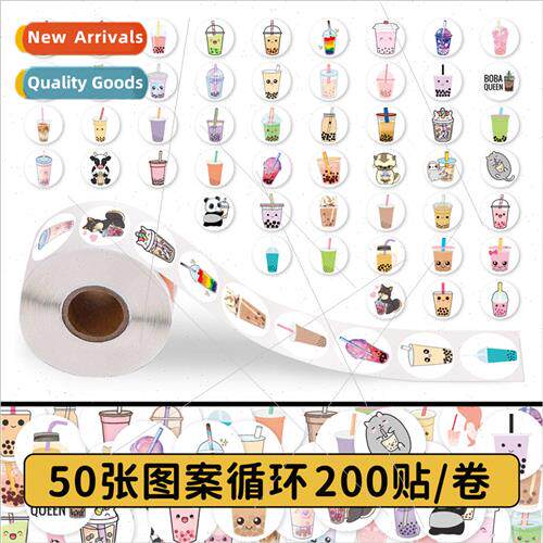 200 stickers pearl milk tea roll roll stickers cute drink mi