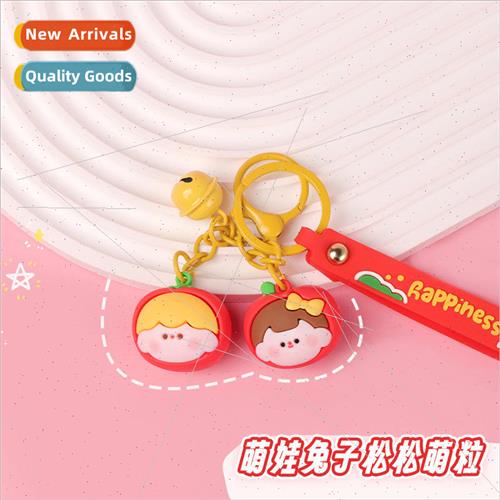 Moe baby rabbit creative moe grain string cute cartoon car d