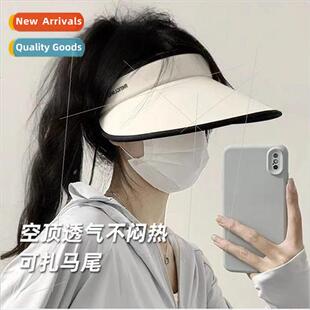 UV sun hat female summer face shielding anti-ultraviolet hol