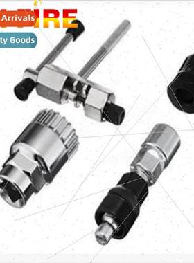 Bicycle Repair Tools Center Axle Flywheel Tail Hook Wrench R