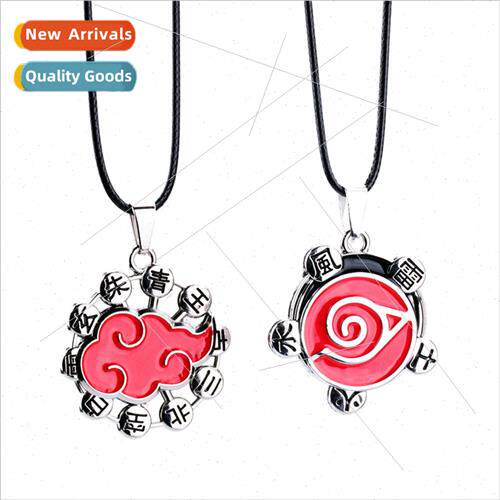 Anime Naruto Kiba logo alloy necklace keychain pendant book