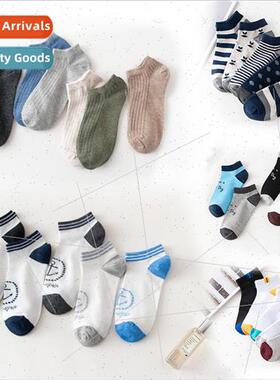 2019 spring and summer new Korean socks mens cotton sports s