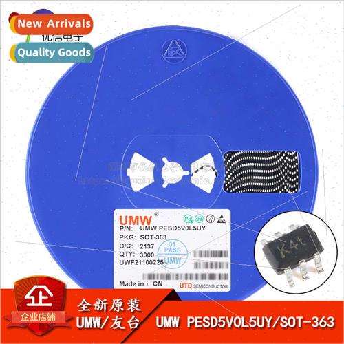 New al UMW PESD5V0L5UY SOT-363 5V ESD Diode Protection Chip