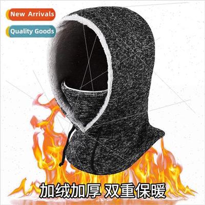 Autumn and winter new cation cycling cap outdoor cold windpr