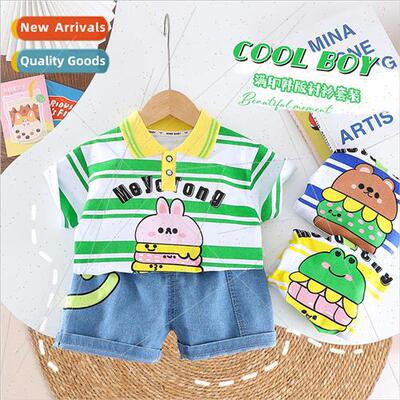 23 summer section boys suit new Korean  of the cartoon burge