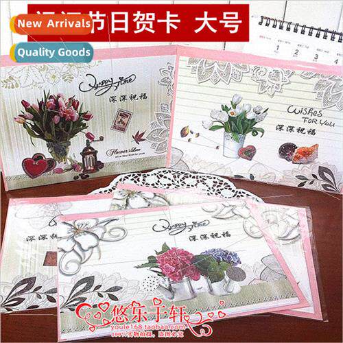 Boutique Creative Greeting Cards General Wishes Greeting Car