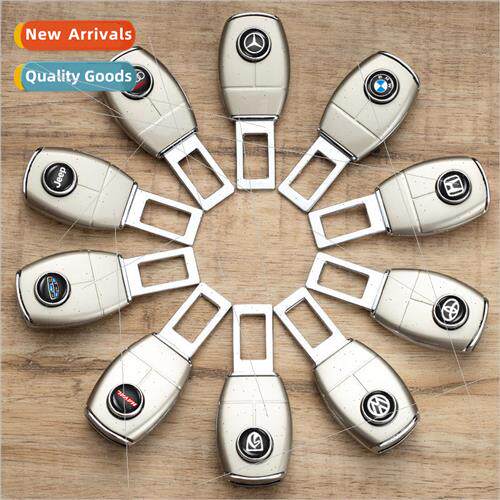 Car Seatbelt Locking Buckle Insert Snap Car Interior Decorat
