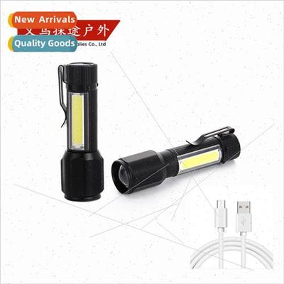 New USB rechargeable strong light flashlight XPE telescopic