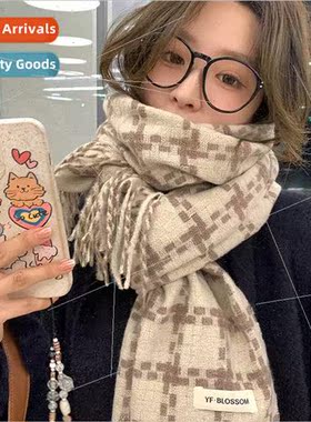 Merad Department of plaid scarf female winter senior sense o