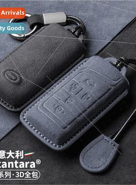 2021 GAC Chuanqi m8 special key cover new legend GM8 Master