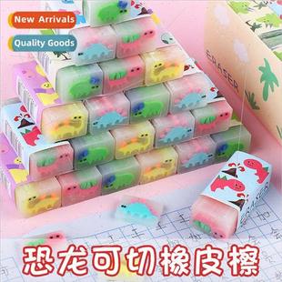 eraser Korea can Cartoon sliced dinosaur student creative