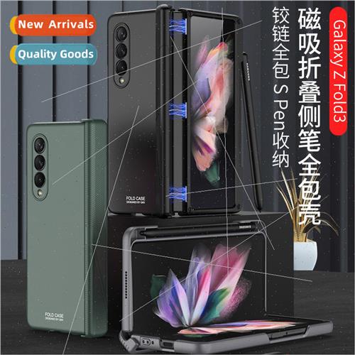 适用 GalaxyZ Fold3 Frosted Case Magnetic Folding Side Pen Hi