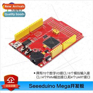 Mega ATmega2560 Development Boards Sensor Kit Base Expansion