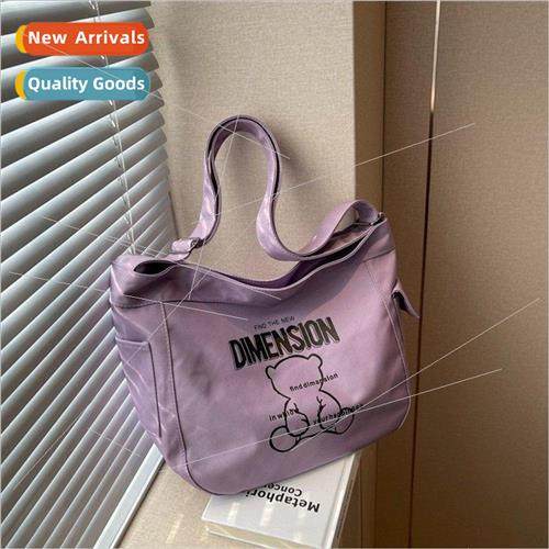 New fashion cute bag female literary Mori students shoulder