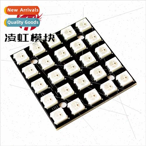 WS2812B 5*5 bit 5050 RGB LED full color driver 25 bit color