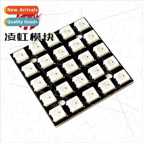 WS2812B 5*5 bit 5050 RGB LED full color driver 25 bit color