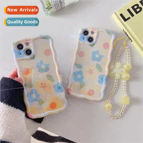 Yellow Small Fresh Flower IPhone14/13ProMax Blue Light Twist