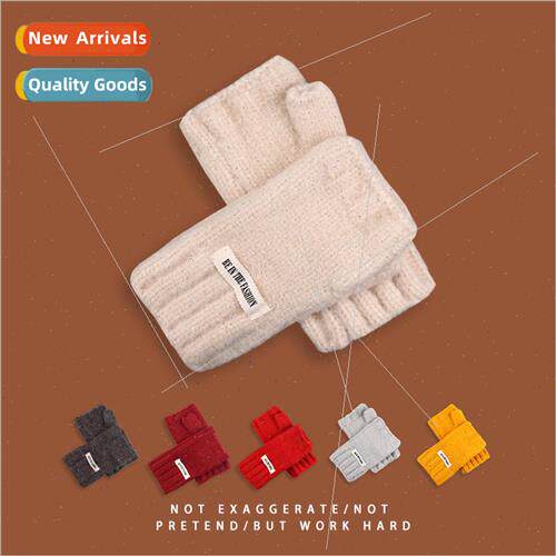 Gloves Korea Japanese female cute versatile fashion cycling