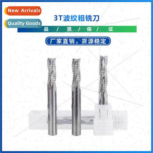 New Corrugated roughing cutters CNC milling bits 适用 alumin