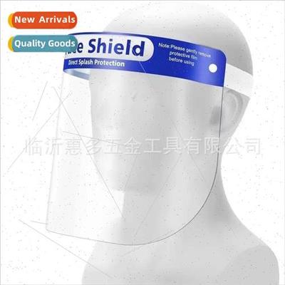 PET isolation protective mask anti-flying droplet kitchen oi