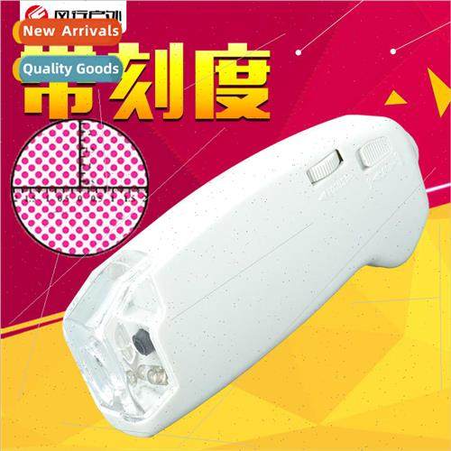 High Magnification Microscope MG10081-2B with Readout 80 100