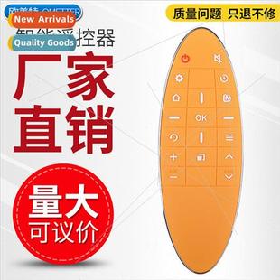 RC90FCI1 L50M90 TCL L40M90 Mango control 适用 remote