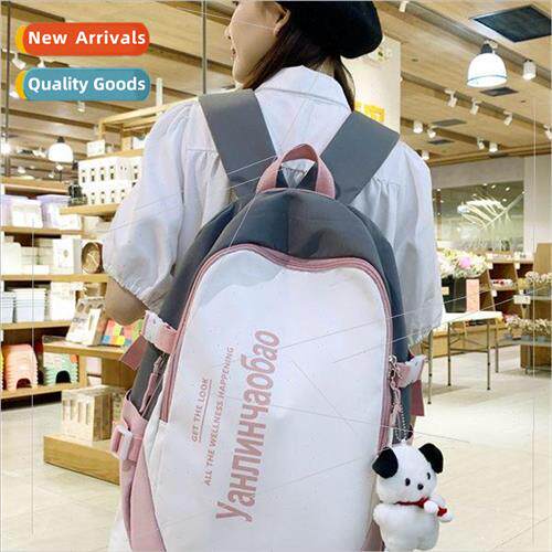 New letters large-capacity leisure shoulder bag junior high