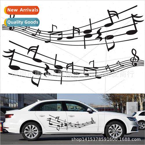 D-838 new note totem decorative car door stickers sheet musi