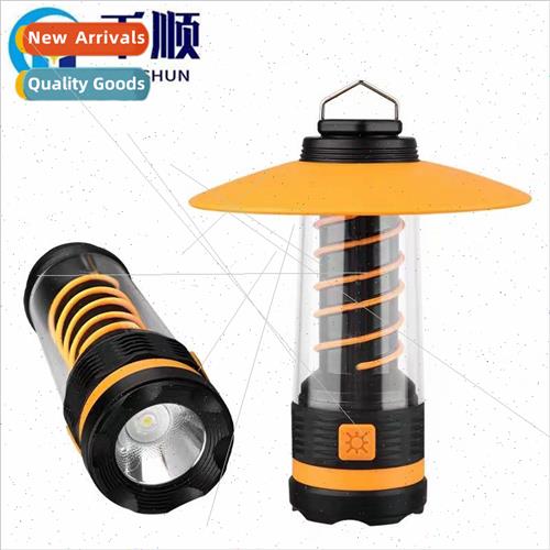Multifunctional Outdoor Camping ghts Rechargeable Portable C