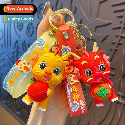 2024 new year of the dragon fruit zodiac dragon keychain fem