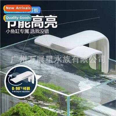 aquarium led lighting aquarium waterproof special aquatic pl