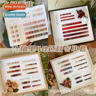 jelly dry fog tea iced polish nail colors Yuzuri Jupiter