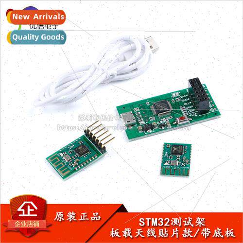 HC-25WIFI Serial Module Internet of Things MQTT Wireless Ser