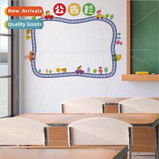 Huizhi color CH46061 bulletin board school classroom classro