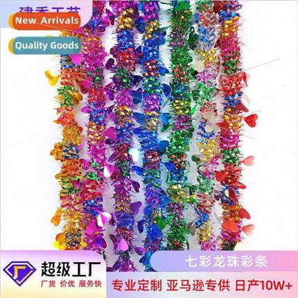 Encrypted plus ribbons colorful stripes wool pull flower wed