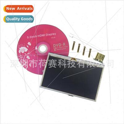 Raspberry pi 3rd generation LCD screen 5 inch HDMI LCD HD di