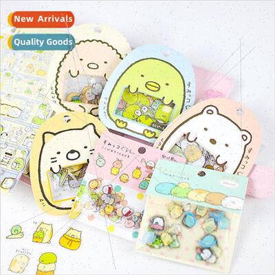 Japan corner creature sticker pack handbook decorative cute
