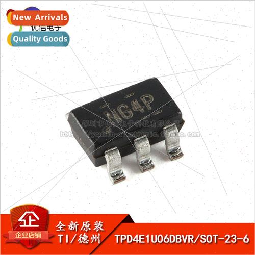 al TPD4E1U06DBVR SOT-23-6 4-Channel High Speed ESD Protectio