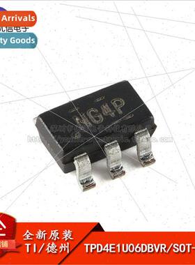al TPD4E1U06DBVR SOT-23-6 4-Channel High Speed ESD Protectio