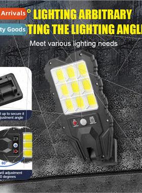 new solar set light outdoor garden courtyard sensor wall lig