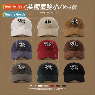 Personalized letters VR baseball cap children big head circu