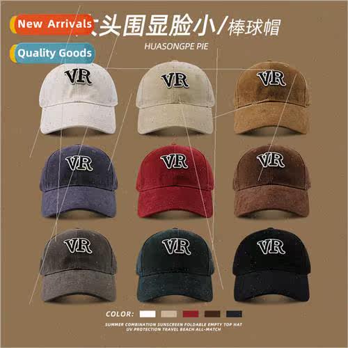 Personalized letters VR baseball cap children big head circu