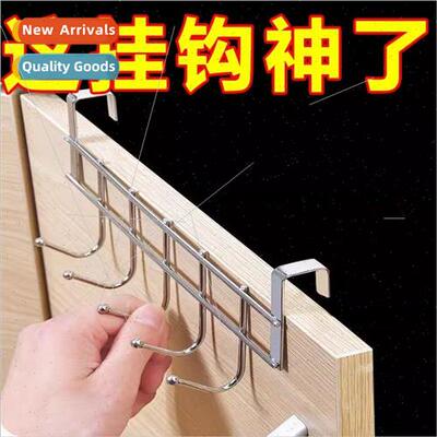 Behind the door hooks hole-free wall hanging coat rack gods