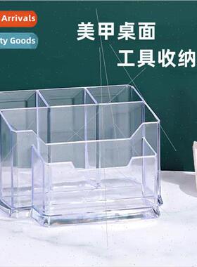 Nail tool organizer light luxury wind nail polish desktop pe